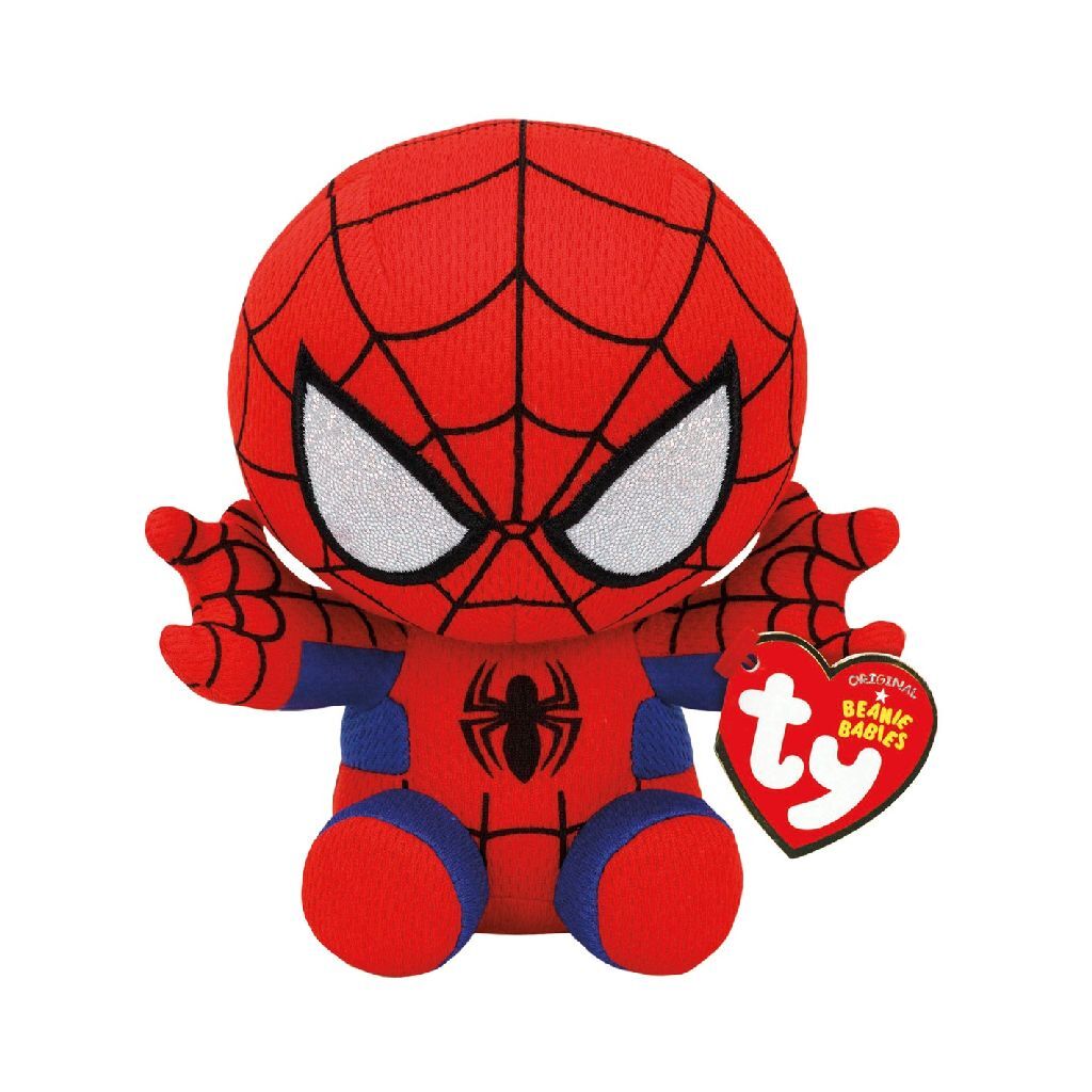 avond Puno afschaffen TY Beanie Babies Marvel Knuffel Spiderman 15 cm KOPEN?